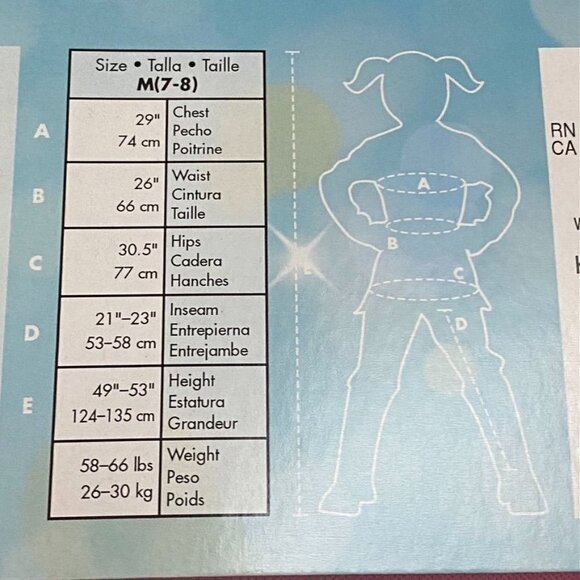 Disguise Disney Princess Mulan Costume Dress Character Cameo Costume Sz Med - Picture 7 of 10